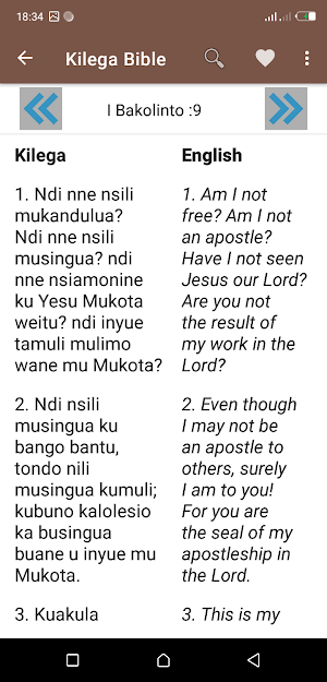 Kilega Bible Screenshot 3