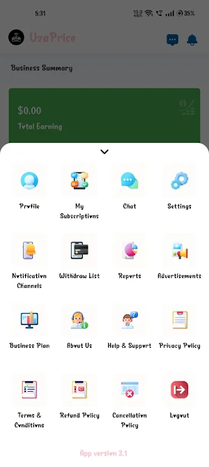 Uzaprice Provider Screenshot 3