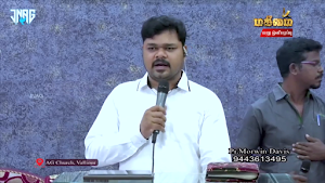 Mahimai TV Screenshot 3