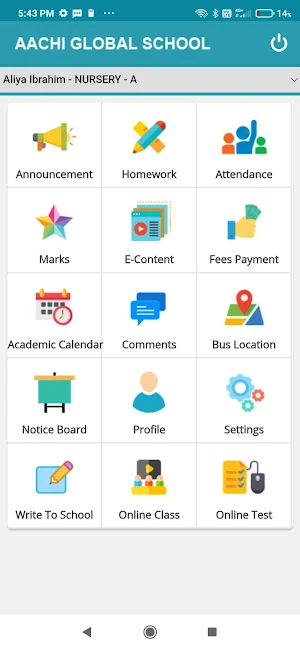 Aachi Global School Screenshot 1
