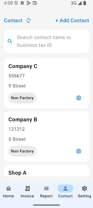 SeemView Screenshot 3