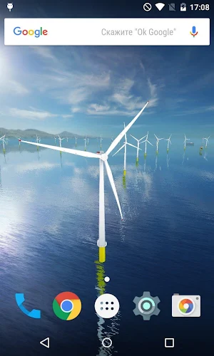 Coastal Wind Farm 3D Live Wallpaper Screenshot 0