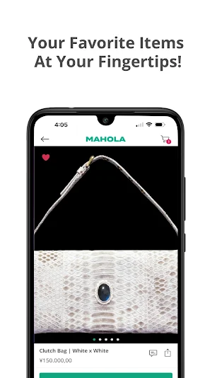 MAHOLA Screenshot 2