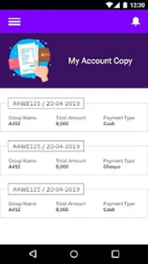 TNV Chits Customer Screenshot 1