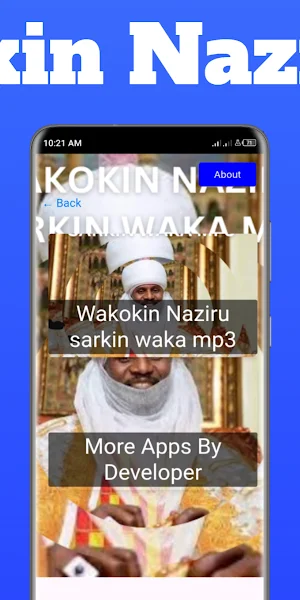 Wakokin Naziru sarkin waka mp3 Screenshot 1