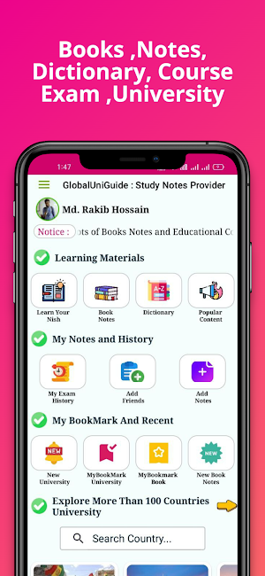 GlobalUniGuide:Study materials Screenshot 0
