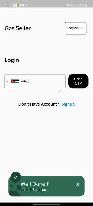 طلبك للسائق Screenshot 0