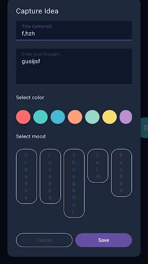 MuseFlow Screenshot 0