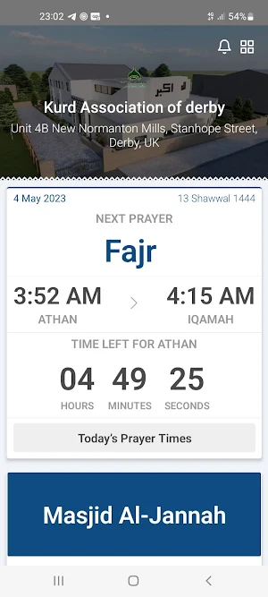 Masjid Al-Jannah Screenshot 1