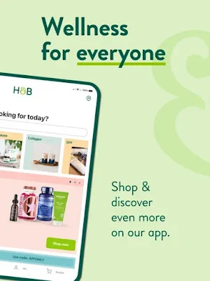 holland and barrett App Screenshot 1