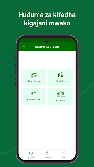 Kilimo bando APP Screenshot 3