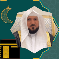 ماهر المعيقلي