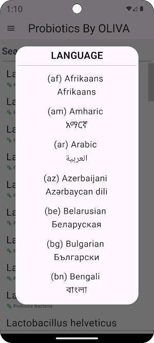 Probiotics Screenshot 3