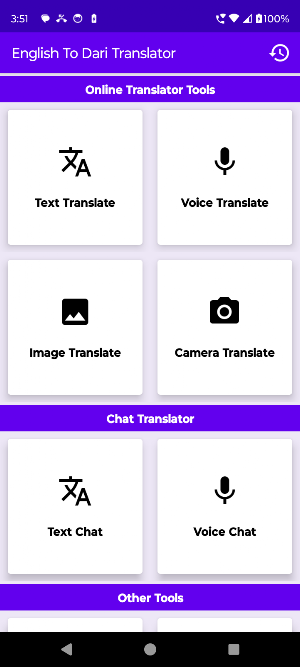 English To Dari Translator Screenshot 0