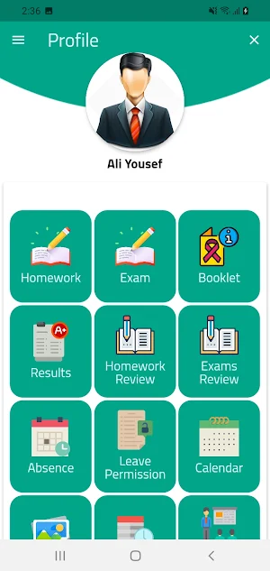 Ebdaa Knowledge Academy Screenshot 3