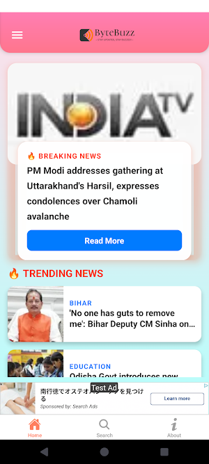ByteBuzz - The News App Screenshot 0