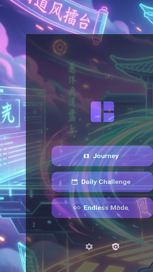 TapGlimmer Screenshot 0
