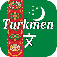 Turkmen Translator