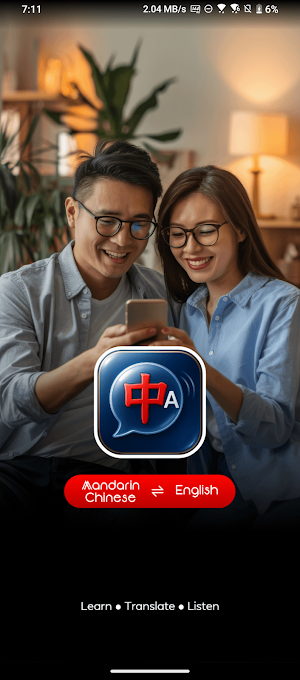Mandarin Chinese to English Screenshot 0