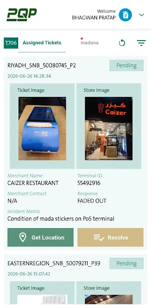 mTclose Screenshot 1