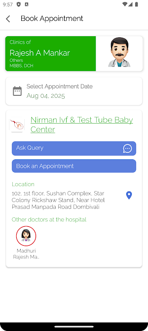 NIRMAN IVF Screenshot 2