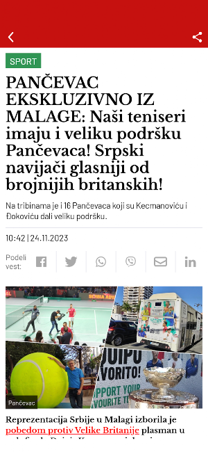 Pančevac Screenshot 2