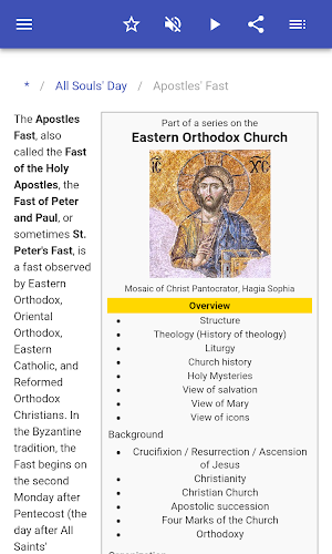 Eastern Orthodox liturgical days Screenshot 1