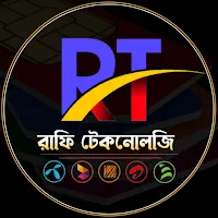 রাফি টেকনোলজি