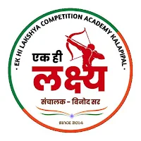 Ek hi Lakshya