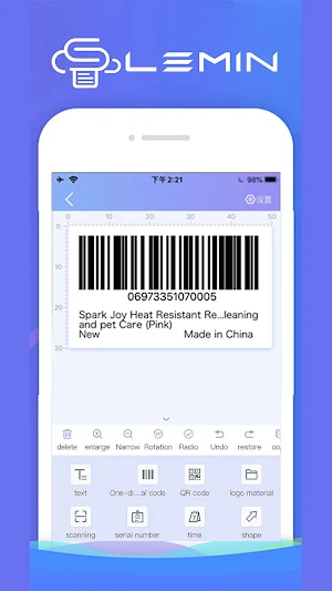 Le Minyun Screenshot 2