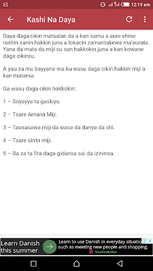 Hakkin Miji Akan Matarsa - Sheikh Kabiru Gombe Screenshot 3
