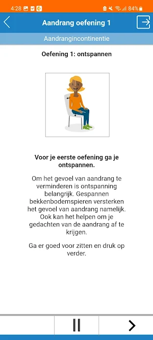 URinControl Screenshot 1