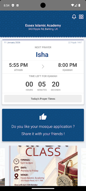 Essex Islamic Academy Screenshot 1
