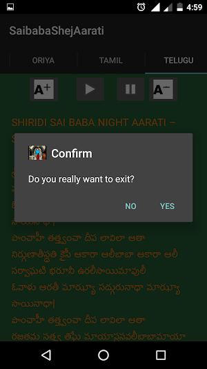 Saibaba Night Aarti Screenshot 1