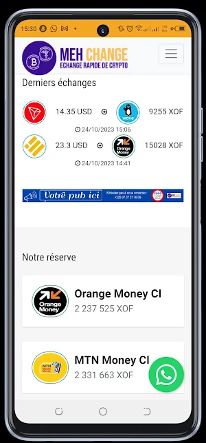 MehChange Lite Screenshot 2
