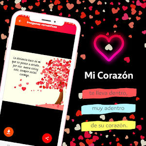 romantic love images Screenshot 3