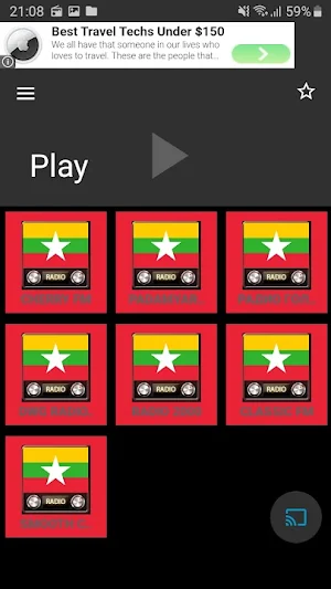 မြန်မာ့အသံ မတူဘူး။ Screenshot 2