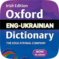 English Ukrainian Dictionary