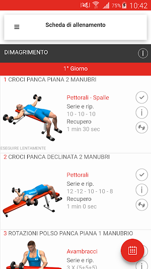 Ptest technologies and innovat Screenshot 1