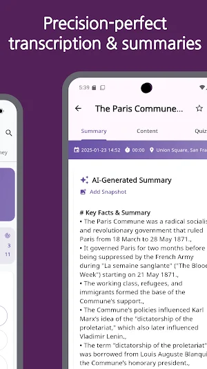 Recallify Screenshot 2