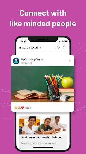 Rk Coaching Centre Screenshot 1