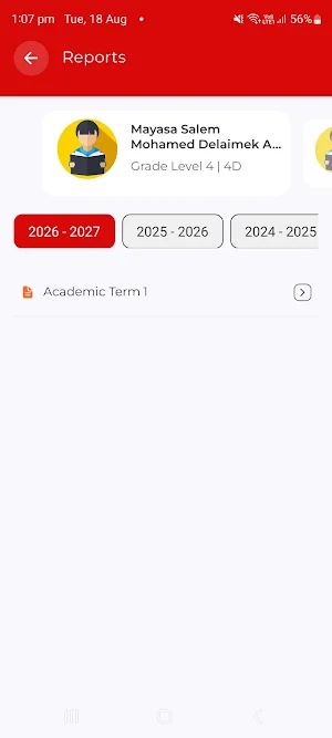 SISD Parent App Screenshot 3