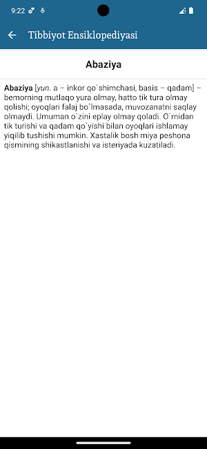 Tibbiyot Ensiklopediyasi Screenshot 1