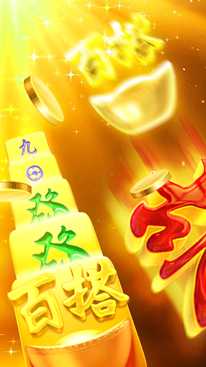 Golden Elimination Screenshot 2