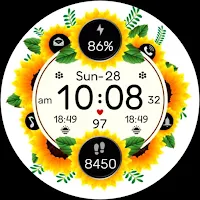 Floral Sunflower Botanical