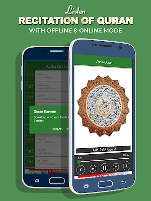 Al Quran MP3 with Translation - Quran Kareem Screenshot 2