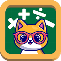Simple Math Practice