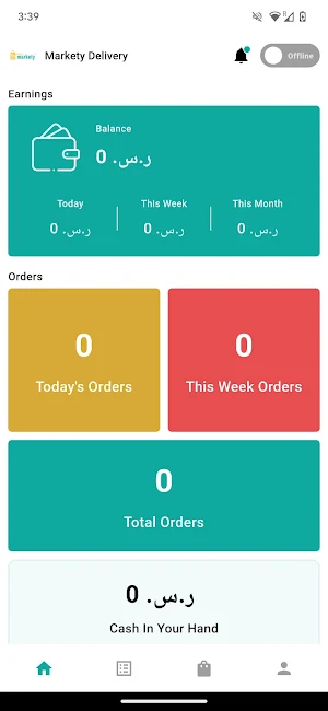 Markety Delivery Screenshot 0