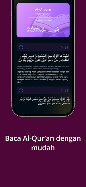 Imamuda Screenshot 2