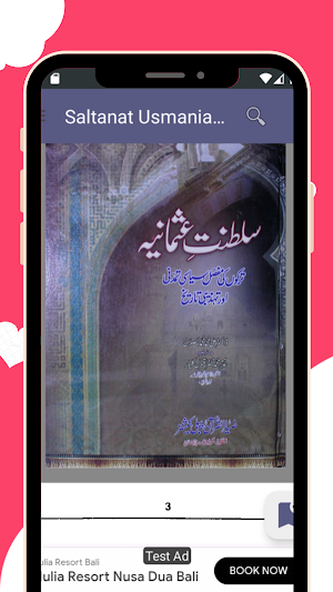 SaltanatUsmania Ottoman Empire Screenshot 2